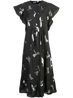 Cynthia Rowley платье Nairobi