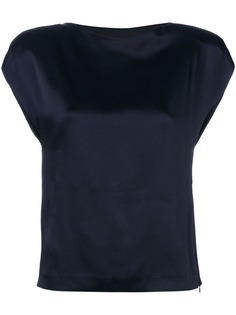 Chalayan приталенная структурированная блузка