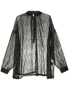 Iro рубашка свободного кроя с воротником-"мандарин"