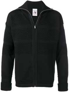 S.N.S. Herning кардиган на молнии