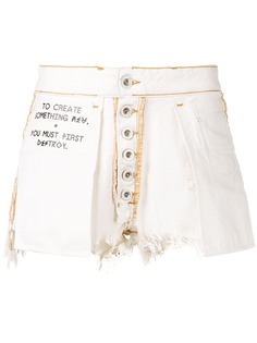 Unravel Project шорты с эффектом потертости