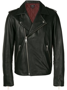 A.P.C. куртка на молнии