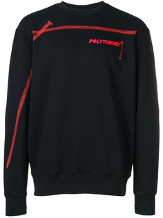 Polythene* Optics толстовка с контрастным логотипом