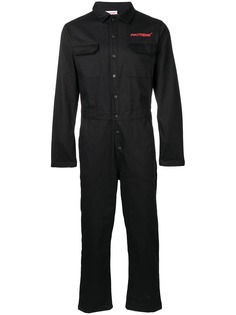 Polythene* Optics комбинезон с логотипом