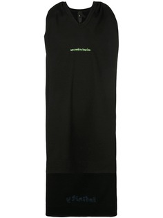 Bernhard Willhelm жилет оверсайз