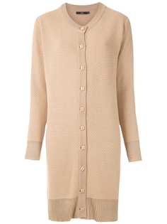 Magrella удлиненный кардиган