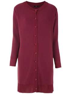 Magrella удлиненный кардиган