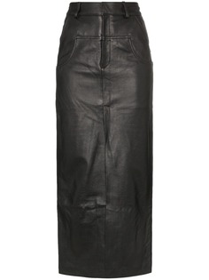 Markoo длинная юбка с разрезом