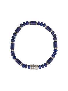 John Hardy Silver Classic Chain Lapis Lazuli Bead Bracelet