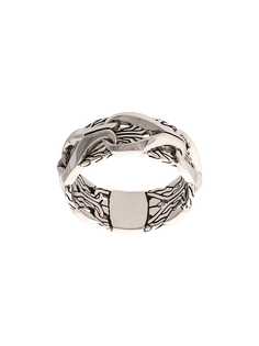 John Hardy Silver Classic Chain Ring