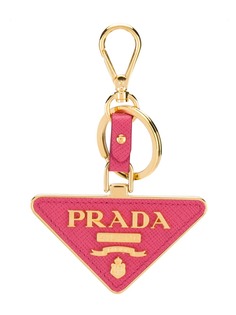 Prada брелок для ключей с логотипом