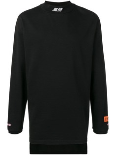 Heron Preston топ с высоким воротом