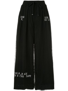 Maison Mihara Yasuhiro широкие брюки с завышенной талией