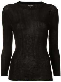 Rochas джемпер в рубчик