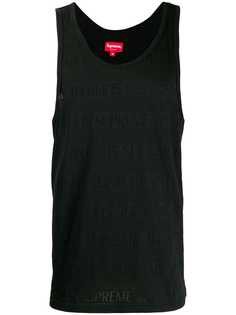 Supreme mesh stripe tank top