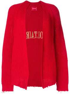 Zadig&Voltaire кардиган Lemmy