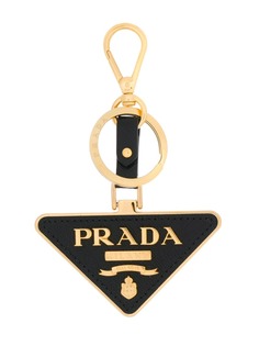 Prada брелок для ключей с логотипом