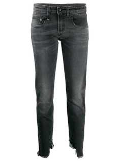 R13 брюки с бахромой