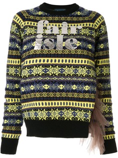 Kolor трикотажный свитер с логотипом