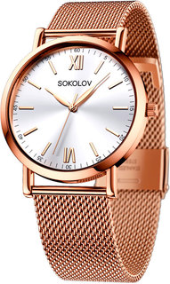 Женские часы в коллекции I Want SOKOLOV