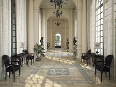 Керамическая плитка 5018 Taco Perla-Gris-Acero 25х25 декор Porcelanite Dos