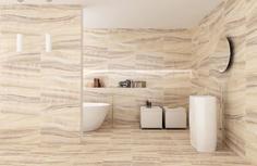 Керамическая плитка Onice Cenefa Iryna-2 5х75 бордюр Undefasa