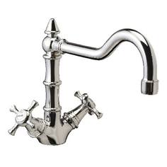 Смеситель для кухни Reflection B9660AA Хром Ideal Standard