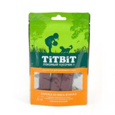 Лакомства для собак Лакомство для собак Titbit Нарезка из мяса ягненка для мелких пород 50 г