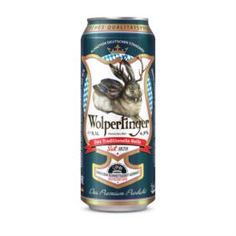 Пиво светлое фильтрованное Wolpertinger Das Traditionelle Helle 0,5 л