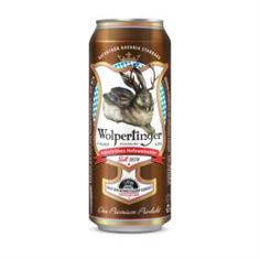 Пиво светлое нефильтрованное Wolpertinger Naturtrubes Hefeweissbier 0,45 л