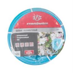 Шланги Шланг лазурь пвх 3/4 армированный 25 м 1 Россия пром