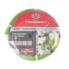 Шланги Шланг эластичный пвх 1/2 армированный 25 м 1 Россия пром