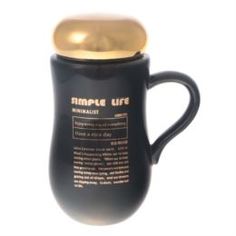 Чашки и кружки Кружка с крышкой Jinjiada simple life 430мл