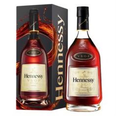 Коньяк, бренди, арманьяк, кальвадос Коньяк Hennessy VSOP Privilege 6 лет 500 мл