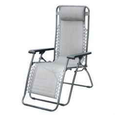 Кресла и стулья Кресло Linya 67х94.5х114.3 см