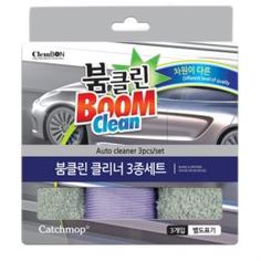 Прочее Набор из 3-х салфеток для автомобиля BoomClean (стекло, салон, кузов) 40х40см, серый+голубой