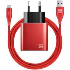 Сетевые зарядные устройства Сетевое зарядное устройство Lenzza Piazza Metallic Wall Charger Red