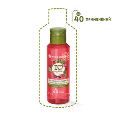 Концентрированный Гель для Душа «Малина & Мята» Yves Rocher