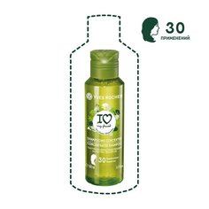 Концентрированный Шампунь, 100 мл Yves Rocher