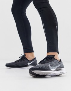 Черные кроссовки Nike Running - Pegasus Turbo - Черный
