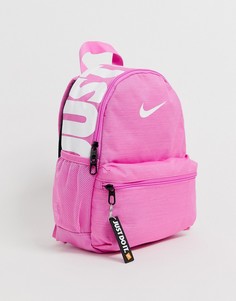 Розовый рюкзак Nike just do it - Розовый