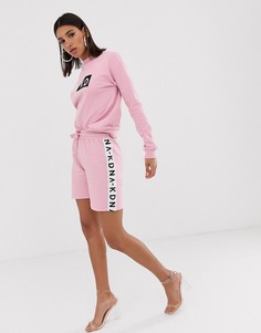 Розовые спортивные шорты с полосками по бокам Na-kd - Розовый