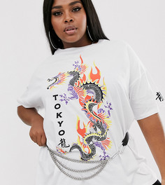 Ремень с цепочкой и застежкой-карабин ASOS DESIGN Curve - Черный