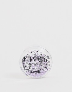 Биоразлагаемые блестки Barry M Cosmetics Pick N Glitz - Goals - Мульти