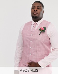 Свадебный облегающий розовый жилет со штрихованным узором ASOS DESIGN Plus - Розовый