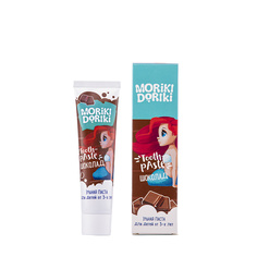Детская зубная паста «LANA шоколад» Moriki Doriki