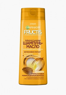 Шампунь Garnier Fructis Фруктис, Тройное Восстановление для очень сухих и поврежденных волос, 400 мл