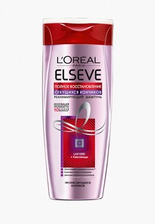 Шампунь LOreal Paris LOreal для волос "Elseve, Полное восстановление секущихся кончиков", реанимирующий, 250 мл