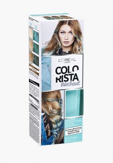 Бальзам оттеночный LOreal Paris L'Oreal Colorista Washout, оттенок Голубые Волосы, 80 мл