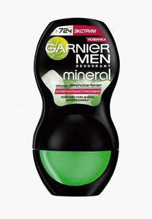 Дезодорант Garnier -антиперспирант ролик "Mineral, Экстрим", защита 72 часа, мужской, 150 мл